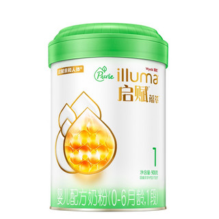 illuma 启赋 有机蕴萃系列 婴儿奶粉 国行版 1段 900g