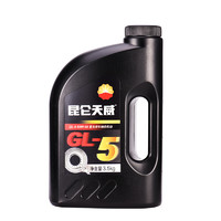 Kunlun 昆仑 GL-5 85W-90 全合成机油 4L
