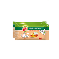 Scotch-Brite 思高 立体锁尘地板干巾