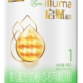 illuma 启赋 有机蕴萃系列 婴儿奶粉 国行版 1段 400g