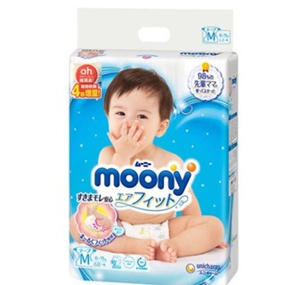 moony 畅透系列 纸尿裤 M68片