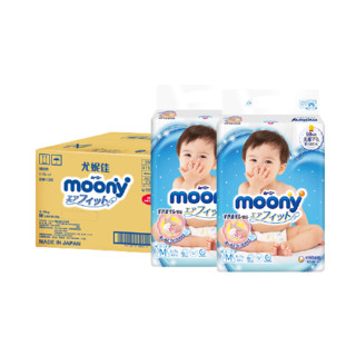 moony 畅透系列 纸尿裤 M64片*2包