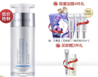 三生花 多效赋活弹润精华液 30ml（赠 小美盒+精华液10ml*3+精华乳25ml+洁颜蜜30ml）