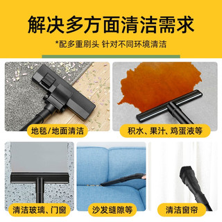 CHUNHUA 春花 吸尘器家用 大吸力大功率干湿两用小型桶式有线吸尘机办公室地毯吸拖一体机CC-T2Y T2W除螨套餐