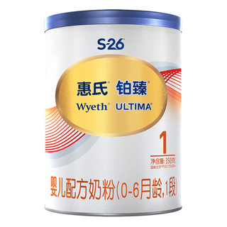 Wyeth 惠氏 铂臻系列 婴儿奶粉 国行版 1段 350g