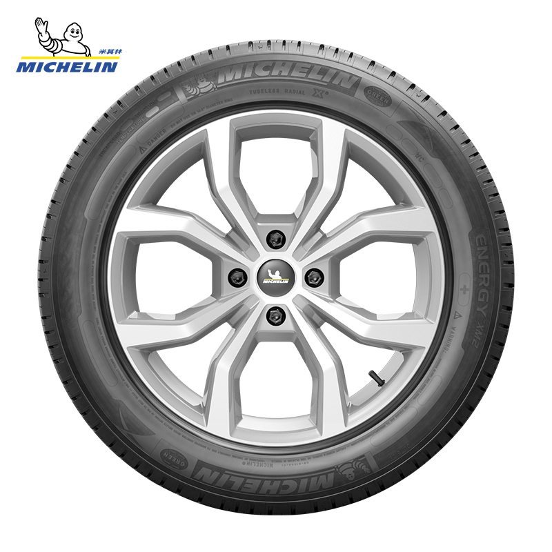 MICHELIN 米其林 轮胎 195/60R14 86H  ENERGY XM2 +