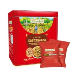 Grandpa's Farm 爷爷的农场 芝麻海苔高蛋白牛肉酥 50g×2