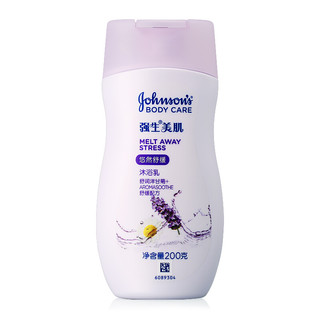 Johnson's body care 强生美肌 悠然舒缓沐浴乳