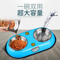 HELLOJOY宠物用品狗碗狗盆狗食盆猫碗宠物碗小型中型大型犬不锈钢双碗防滑蓝色铃铛小号