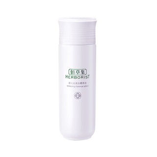 HERBORIST 佰草集 新七白系列美白柔肤水 150ml