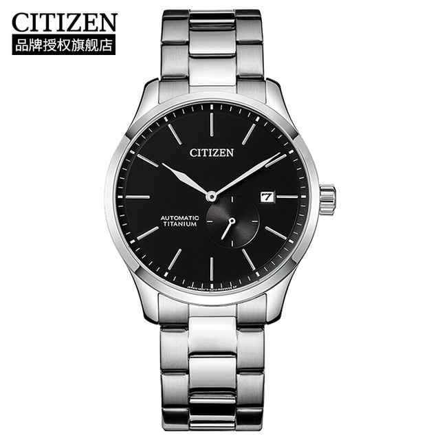 CITIZEN 西铁城 男士机械表 NJ0090-81E