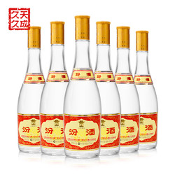 汾酒 53度黄盖汾酒475ml*6瓶