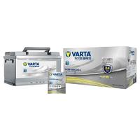 VARTA 瓦尔塔 银标系列 H8-100-L-T2-H 汽车蓄电池 12V 奥迪A7