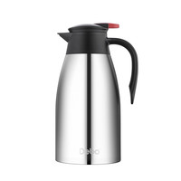 Debo 德铂 DEP-680 保温壶 2L 不锈钢色