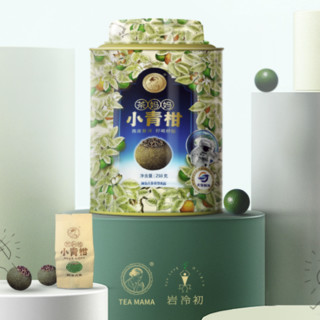 茶妈妈 小青桔 陈皮普洱 250g