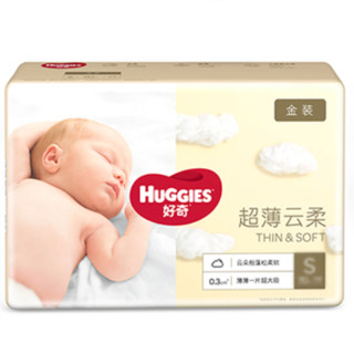 HUGGIES 好奇 金装系列 纸尿裤 XXL28片*2包