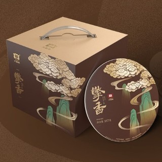 擎香 2020年 普洱熟茶 357g