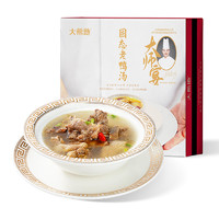 HITOMORROW 大希地 大师晏 固态老鸭汤 200g*4盒