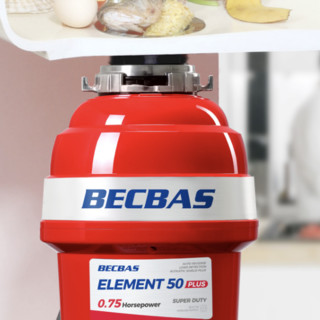 BECBAS 贝克巴斯 ELEMENT50 PLUS 垃圾处理器