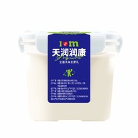 TERUN 天润 新疆天润桶装酸奶低温润康方桶 全脂风味发酵乳1kg*2桶