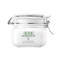 HERBORIST 佰草集 新七白美白嫩肤面膜 500g