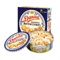 皇冠丹麦曲奇 DANISA/皇冠休闲食品原味铁盒装454g曲奇饼干家庭装