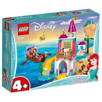 LEGO 乐高 Disney Princess迪士尼公主系列 41160 爱丽儿的城堡