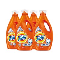 88VIP：Tide 汰渍 焕彩护色洗衣液 2kg*2瓶+1kg*2瓶