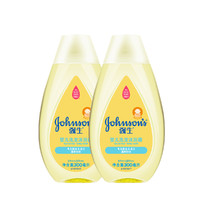 Johnson's baby 强生婴儿 婴儿洗发沐浴露 300ml*2瓶