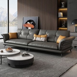 东启 意式真皮沙发轻奢小户型客厅现代简约皮沙发意式极简直排沙发组合 标准版-组合四(2.5米四人位)