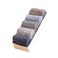 Nan ji ren 南极人 男士中筒袜套装 5双装 多色 37-43