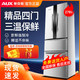 AUX 奥克斯 四门冰箱家用大容量对开门双门三门节能静音电冰箱冷藏冷冻