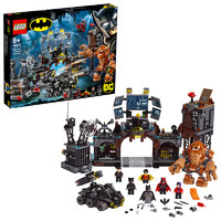 LEGO 乐高 DC超级英雄系列 76122 泥脸侵袭蝙蝠洞