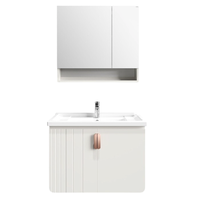 HEGII 恒洁 怡然系列 简约浴室柜组合