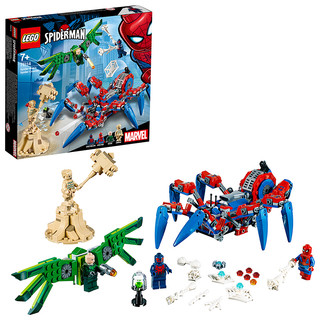 LEGO 乐高 SpiderMan蜘蛛侠系列 76114 蜘蛛侠的大蜘蛛战车