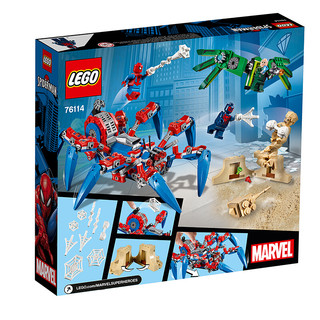 LEGO 乐高 SpiderMan蜘蛛侠系列 76114 蜘蛛侠的大蜘蛛战车