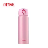 黑卡会员：THERMOS 膳魔师 JNL-502 保温杯 500ml