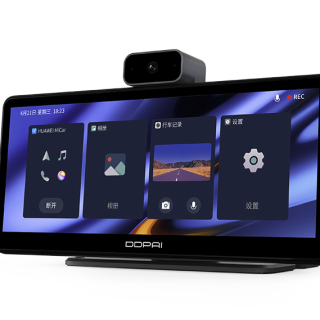 huawei华为s50车载智慧屏黑色