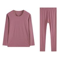 京东京造 女士秋衣秋裤套装 6941592742739 豆沙粉 XL