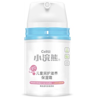 coati 小浣熊 儿童润护滋养保湿霜 50g*2瓶