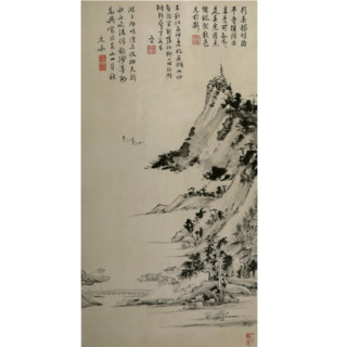 朶雲軒 文嘉《石湖秋色》32.8x65cm 纸本