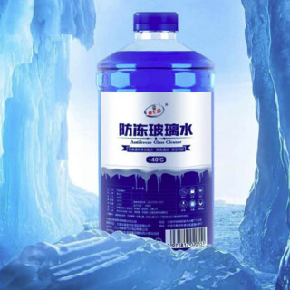 龟七公 玻璃水 -25°C 升级防冻型