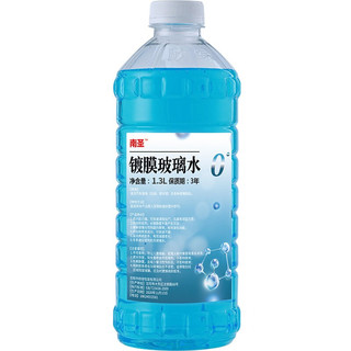 NAN SHENG 南圣 镀膜玻璃水 0°C 1.3L*4瓶