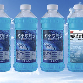 NAN SHENG 南圣 镀膜玻璃水 0°C 1.3L*4瓶