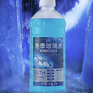 NAN SHENG 南圣 镀膜玻璃水 0°C 1.3L*4瓶