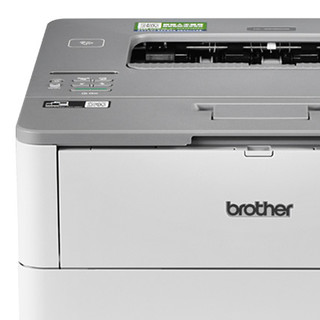 brother 兄弟 智印系列 HL-2595DW 黑白激光打印机 白色