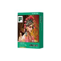 FUJIFILM 富士 RC喷墨相纸 防水光面款 5寸 240g 100张