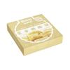 西贝莜面村 蒙古奶酪饼 190g*2盒