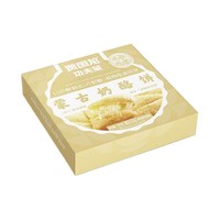 西贝莜面村 蒙古奶酪饼190g*4袋