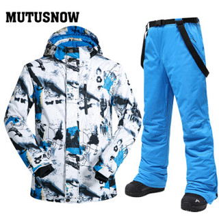 MUTUSNOW/牧途雪 2021滑雪服男套装韩国冬季滑雪服加厚保暖男大码防双板单板套装零下30度 白蓝+黑裤 XL